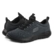Kép 1/7 - Skechers fekete, gumifűzős sportcipő